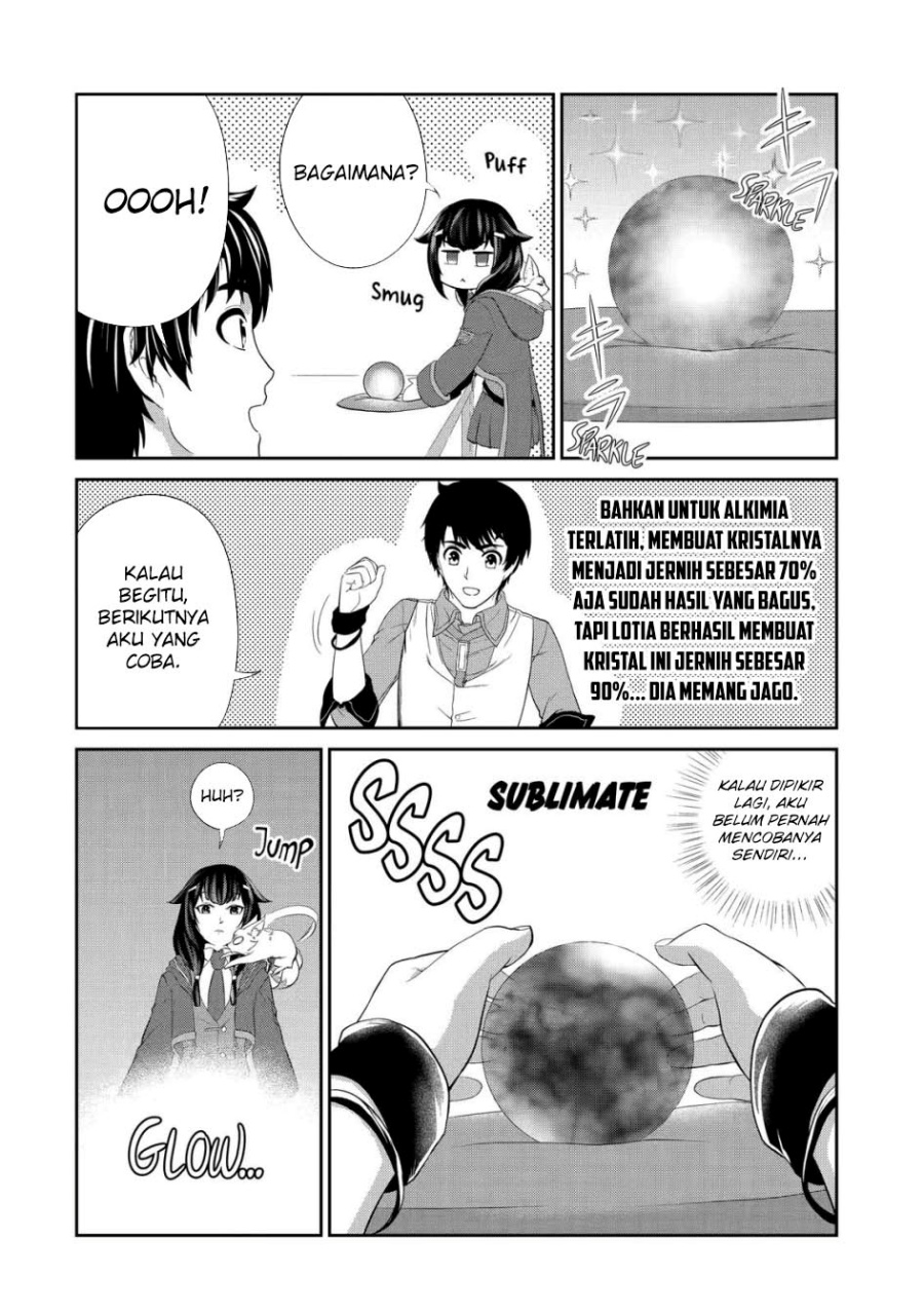 Renkinjutsu-shidesu. Jichou Wa Gomibako Ni Sutete